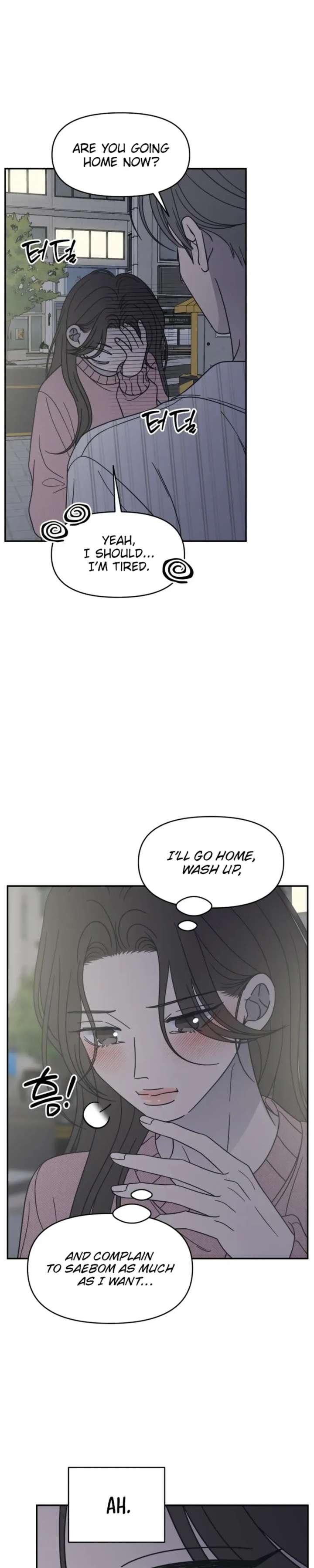 No Dating Allowed In The Office Chapter 81 117 ch 81 3