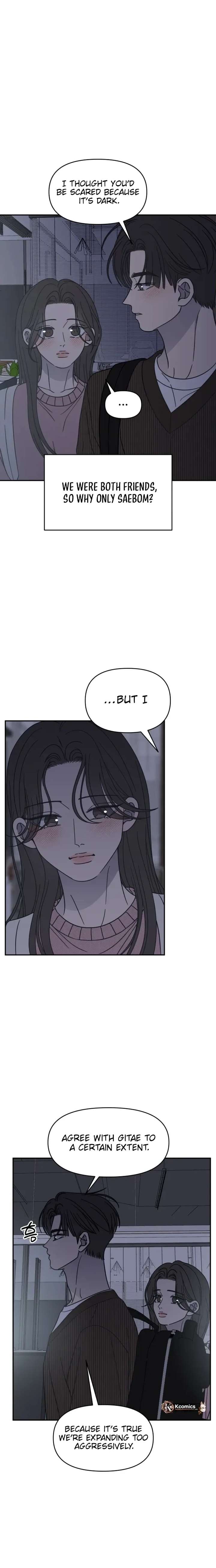 No Dating Allowed In The Office Chapter 81 146 ch 81 32