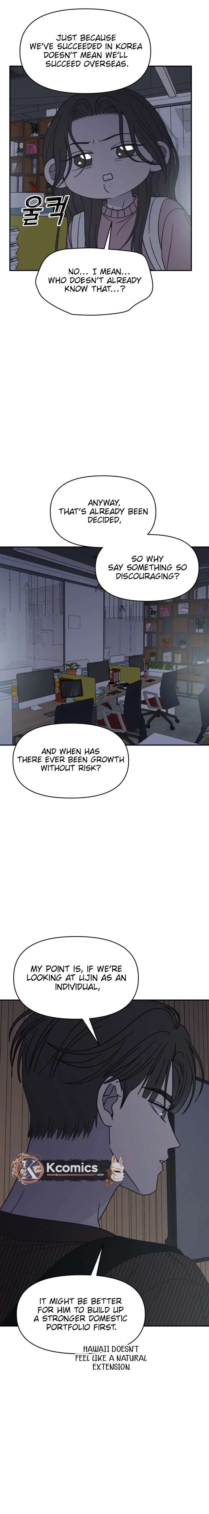 No Dating Allowed In The Office Chapter 81 147 ch 81 33