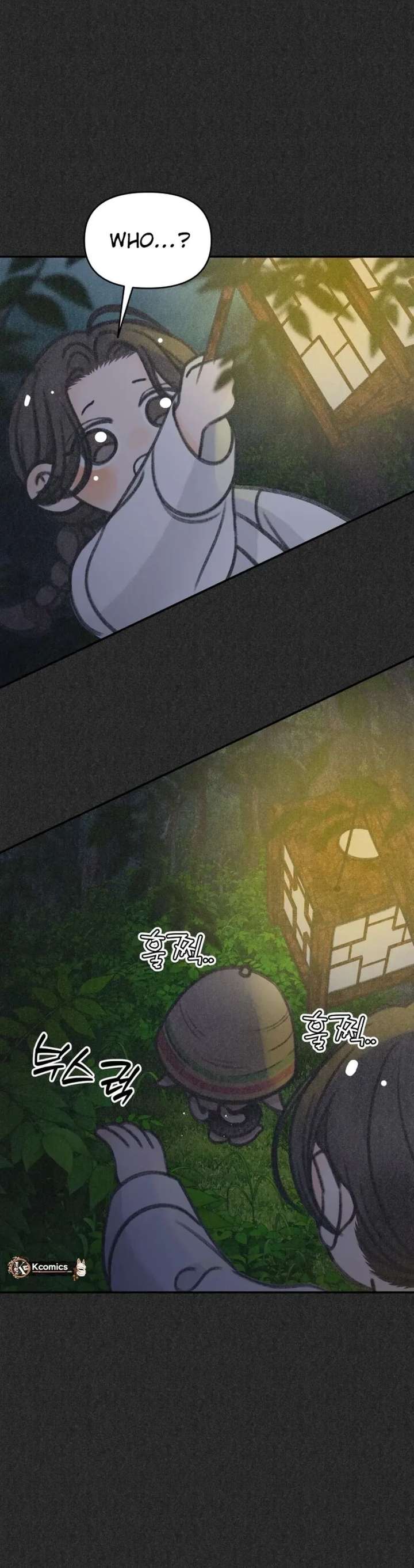 ch 82 2