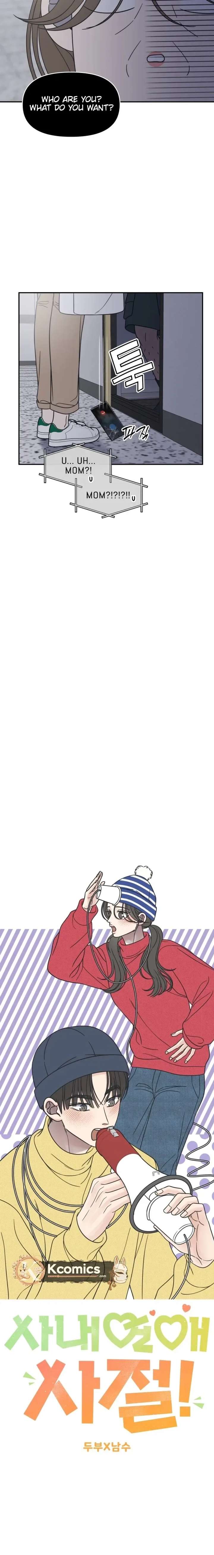 ch 83 5