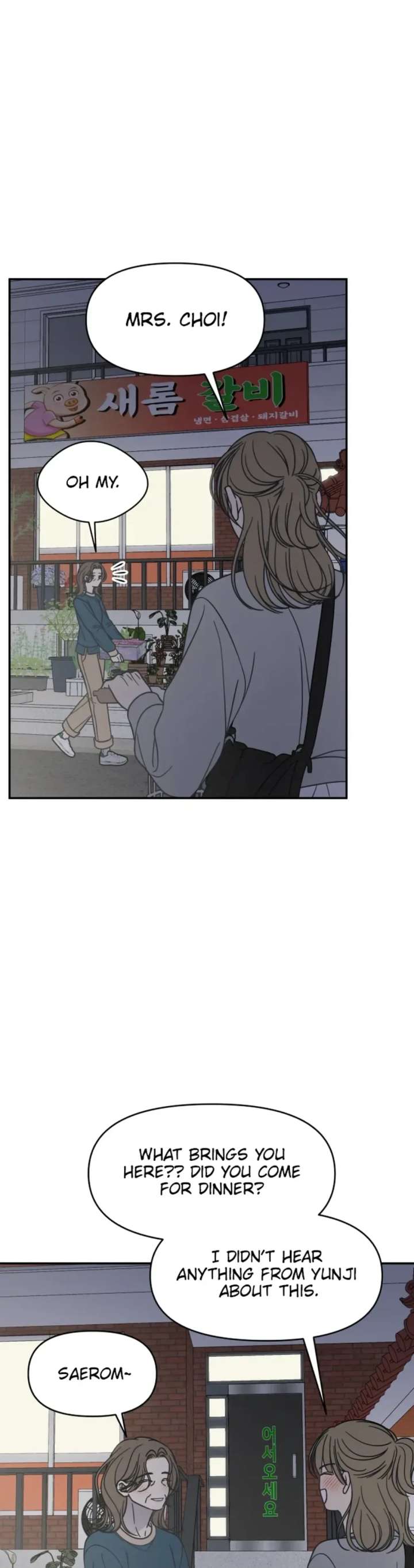 ch 84 2
