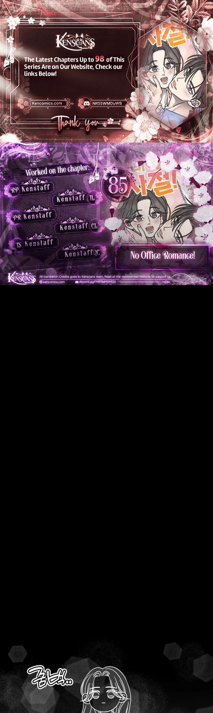 ch 85 1