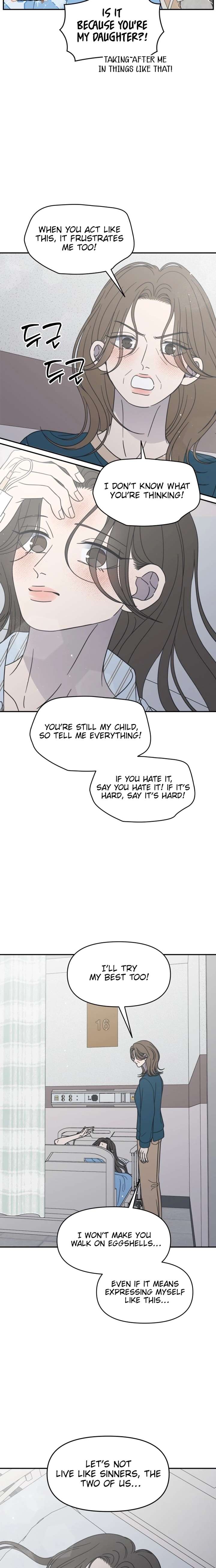 ch 85 17