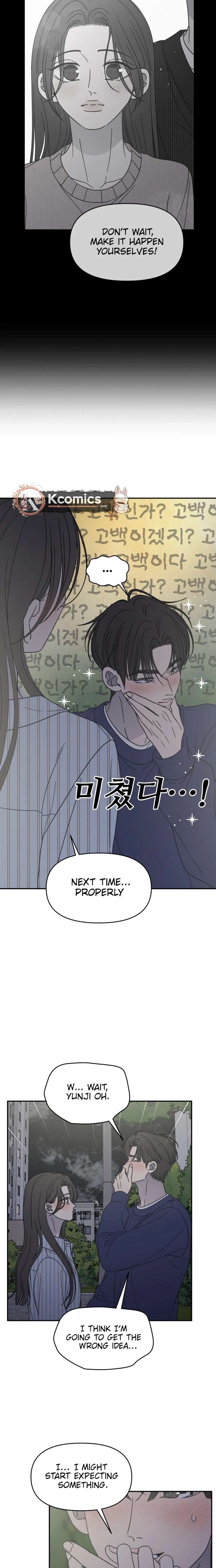 ch 86 13
