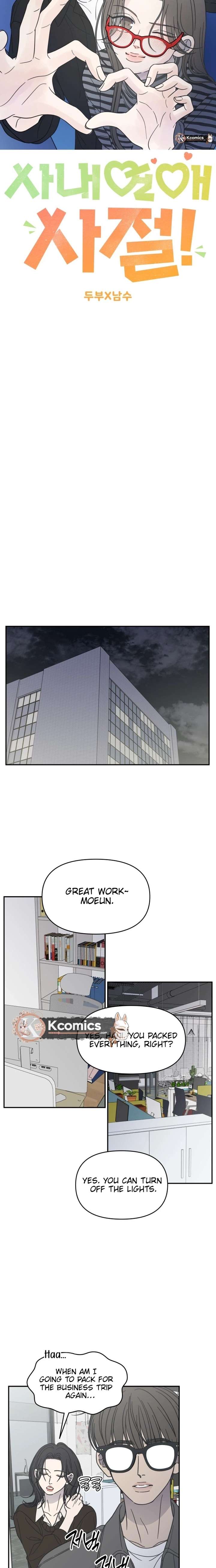ch 86 17