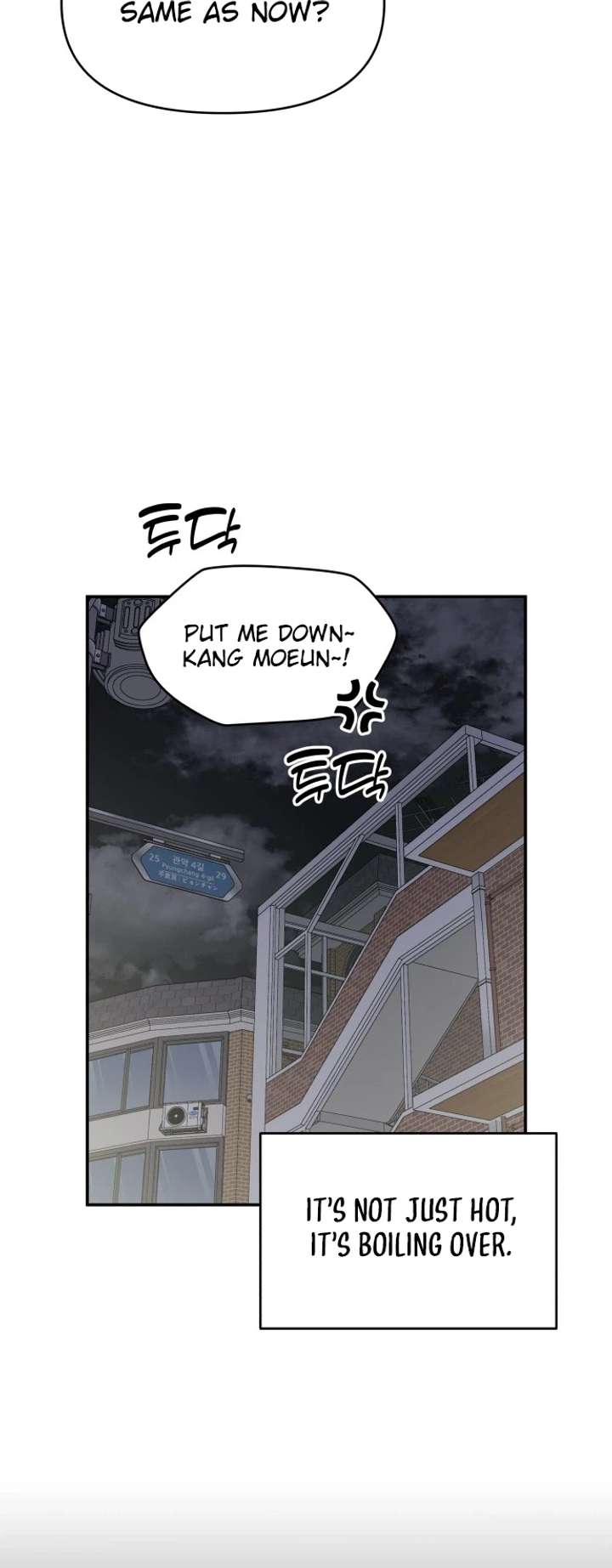 ch 86 24