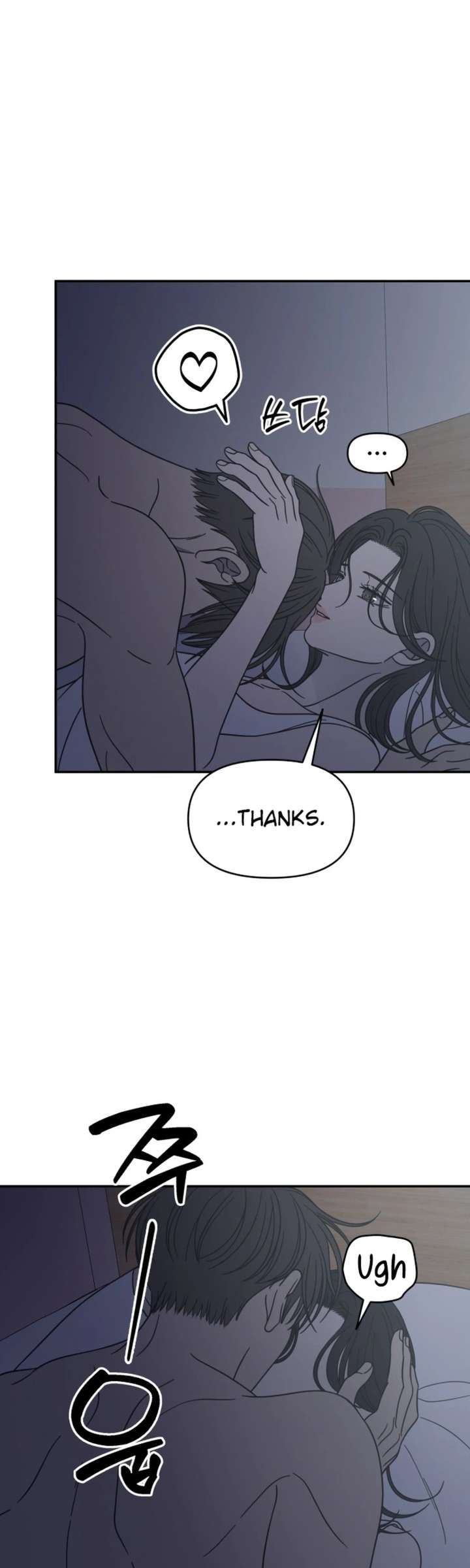 ch 86 31