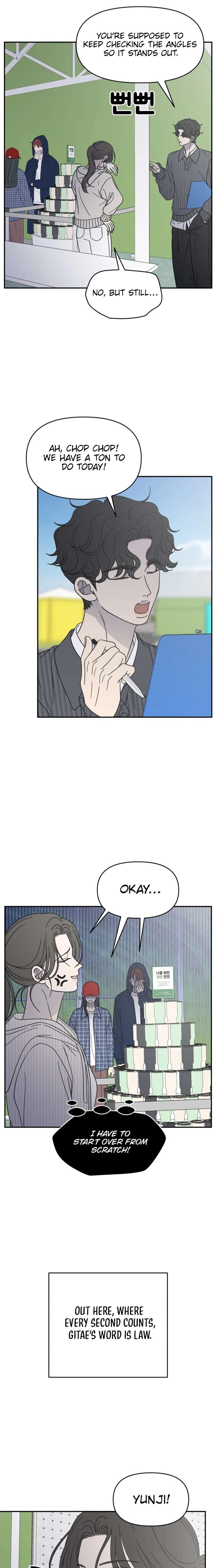 ch 87 25