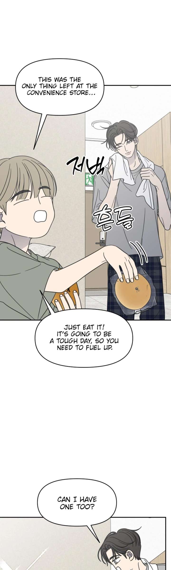 ch 87 5