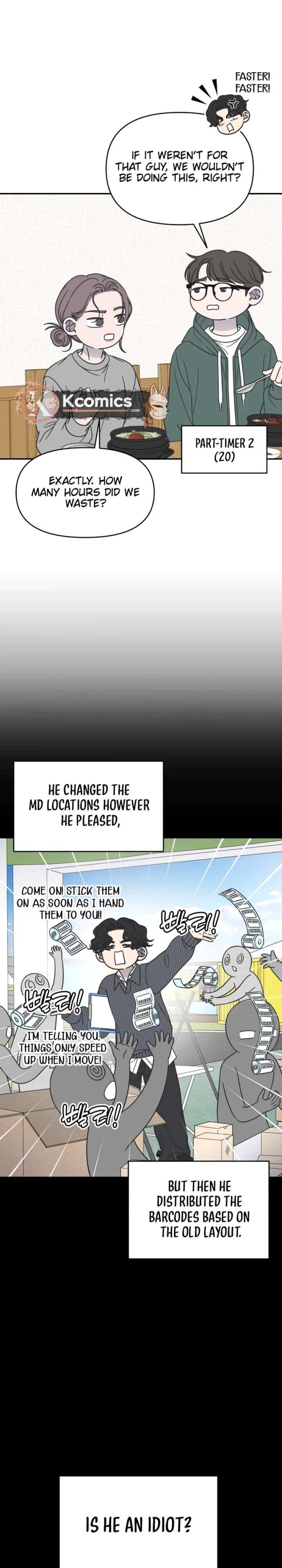 ch 88 11