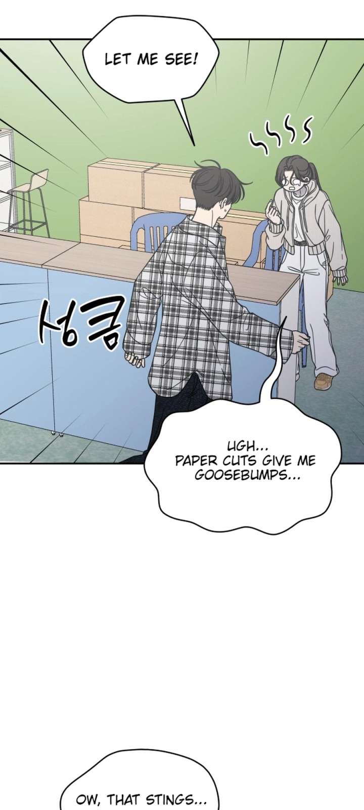 ch 88 18