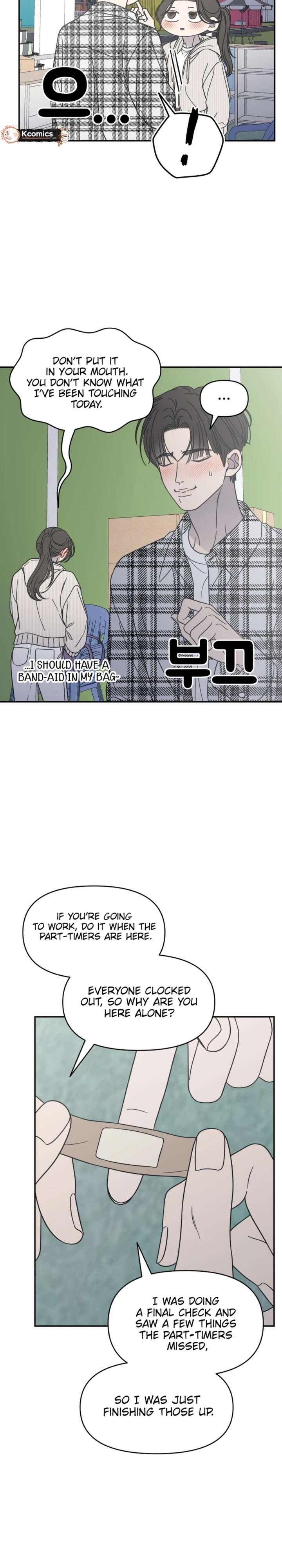 ch 88 20