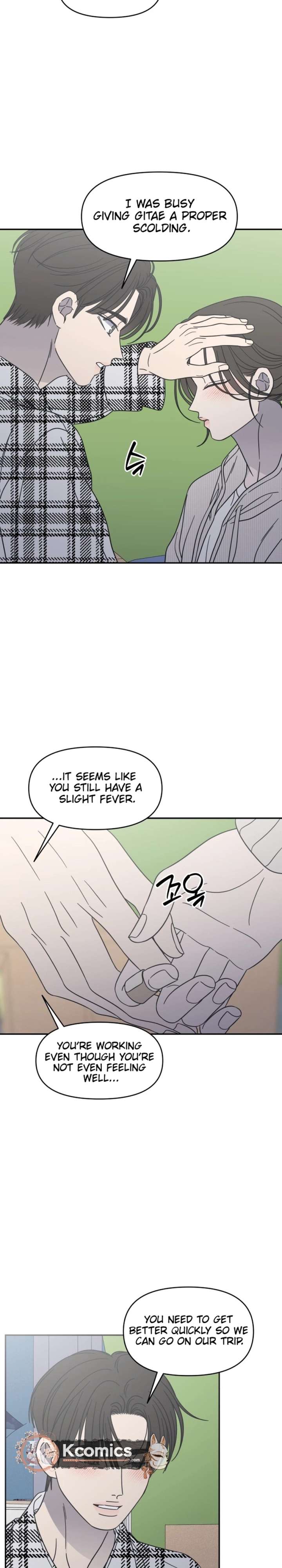 ch 88 28