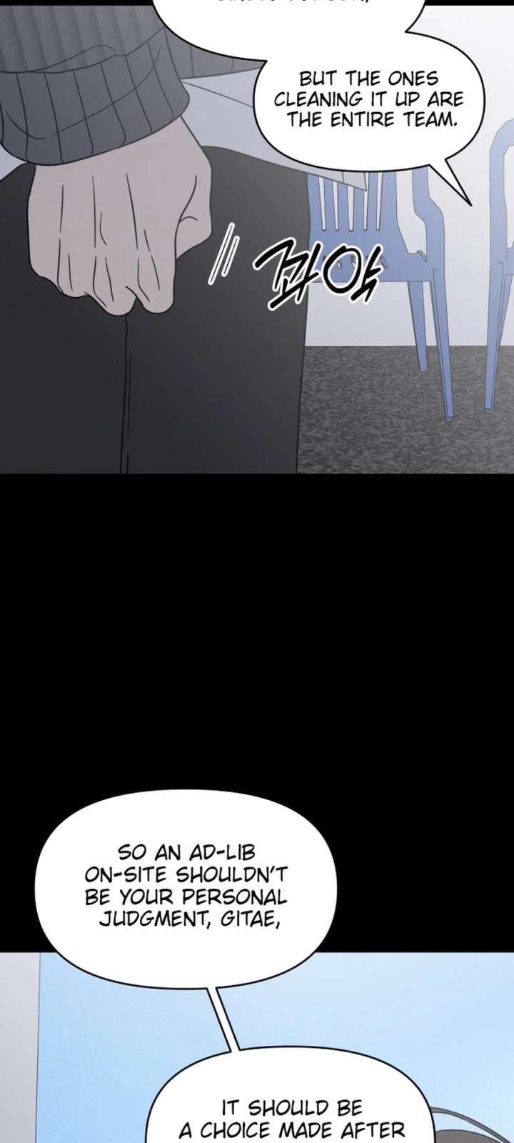 ch 88 39