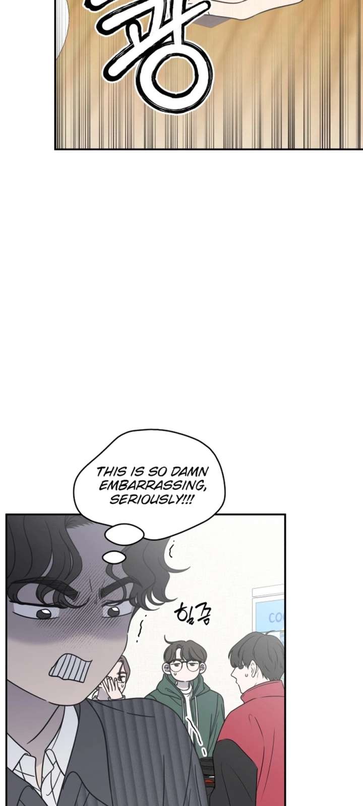 ch 88 42
