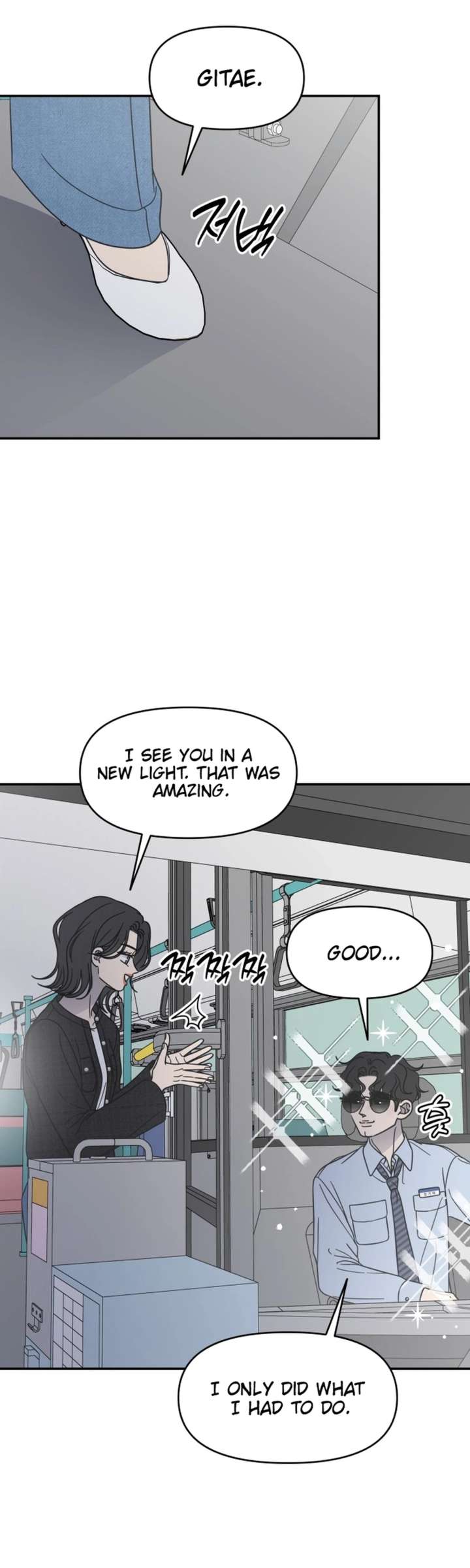 ch 88 5