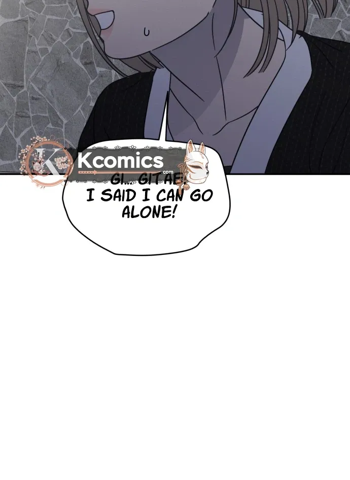 No Dating Allowed In The Office Chapter 89 123 1738e75f6144