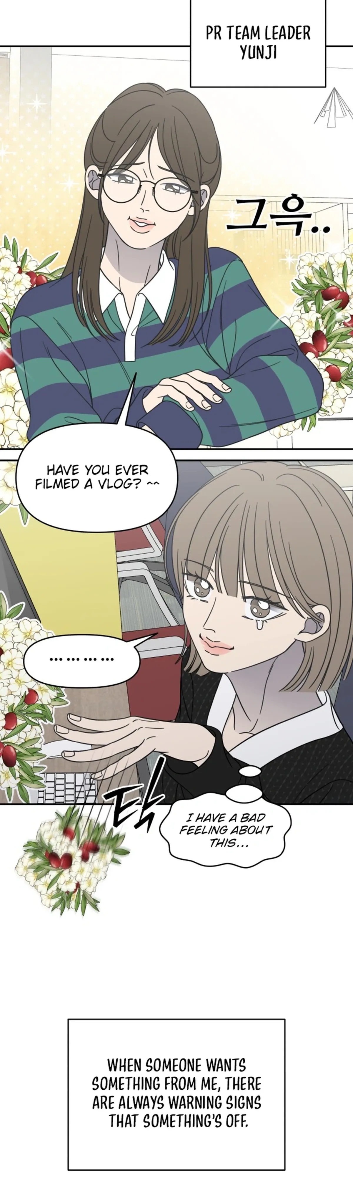 No Dating Allowed In The Office Chapter 89 101 73c3f89a65e4