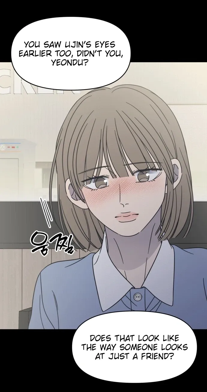 No Dating Allowed In The Office Chapter 89 111 7fd7c37a0bba