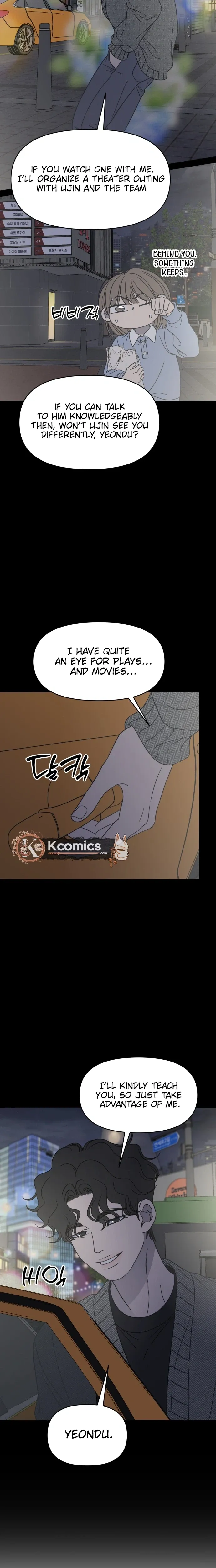 No Dating Allowed In The Office Chapter 89 118 81ce2cefd20f