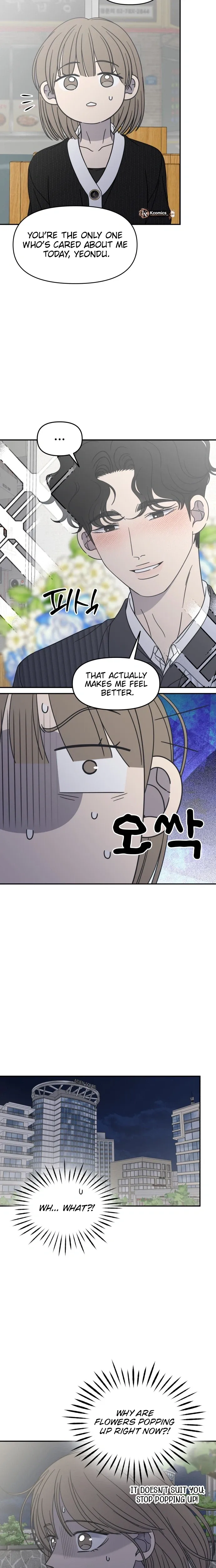 No Dating Allowed In The Office Chapter 89 122 831e574ab387
