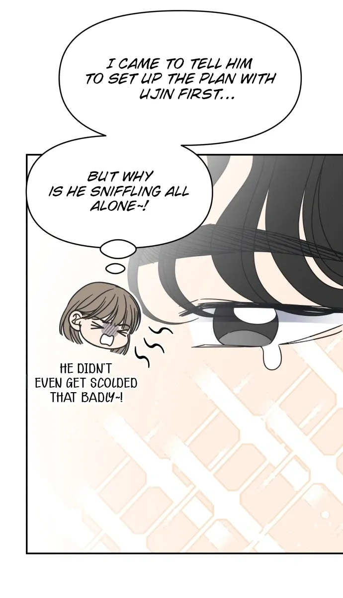 No Dating Allowed In The Office Chapter 89 120 91a970dc738e