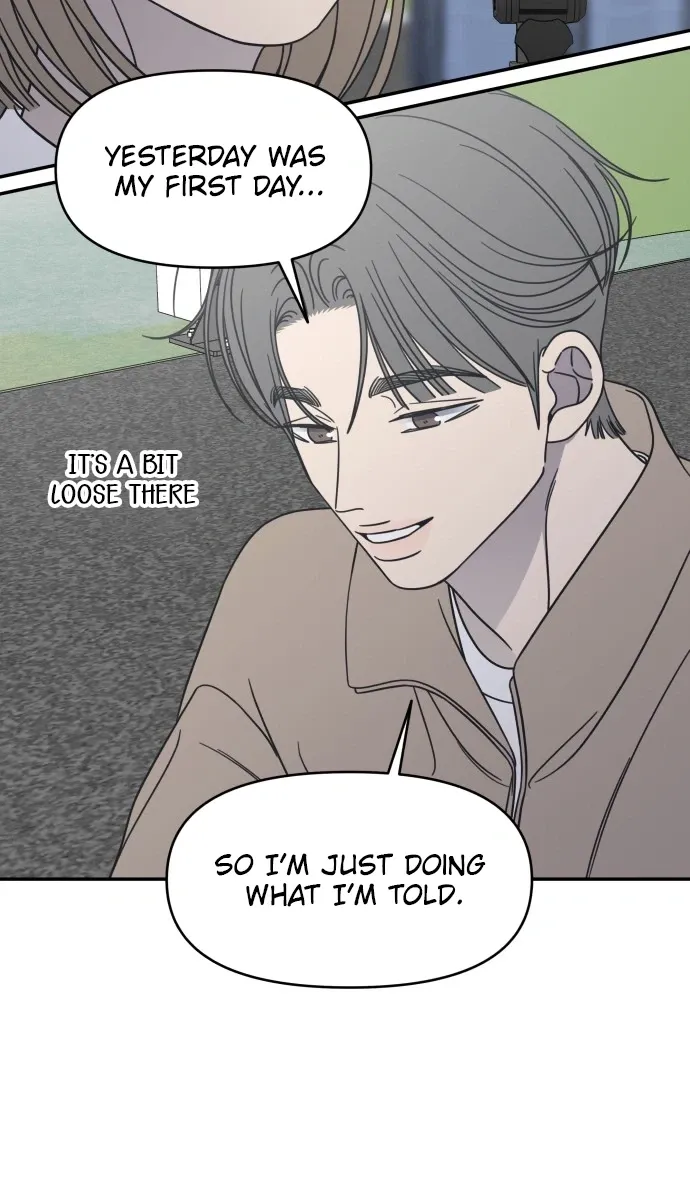 No Dating Allowed In The Office Chapter 89 108 c9b4b924099e