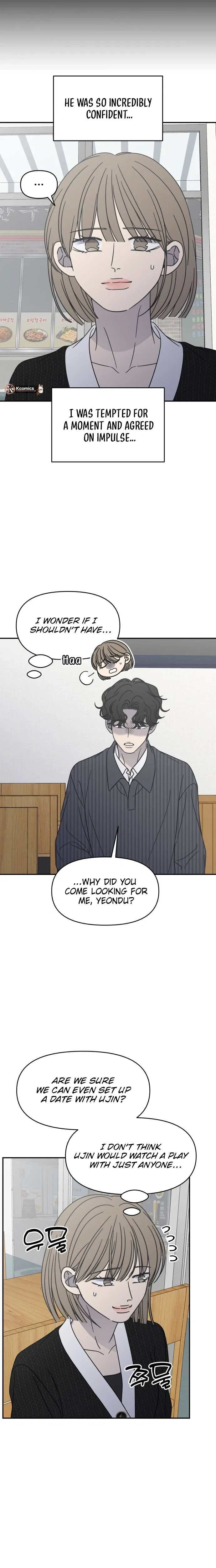No Dating Allowed In The Office Chapter 89 119 d257d689e685