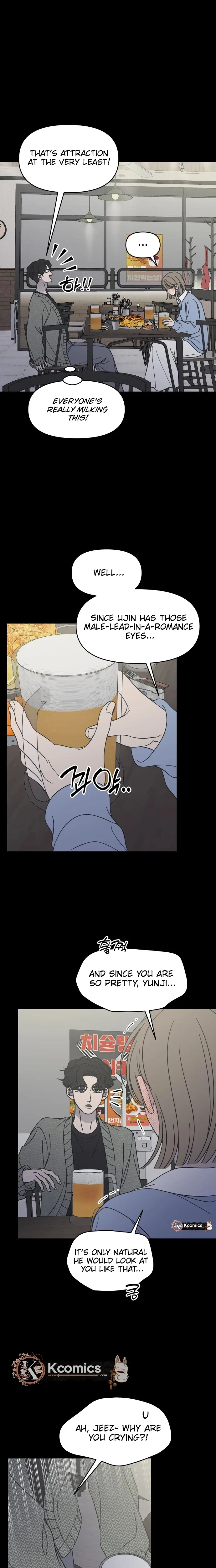 No Dating Allowed In The Office Chapter 89 112 d44061cdea96