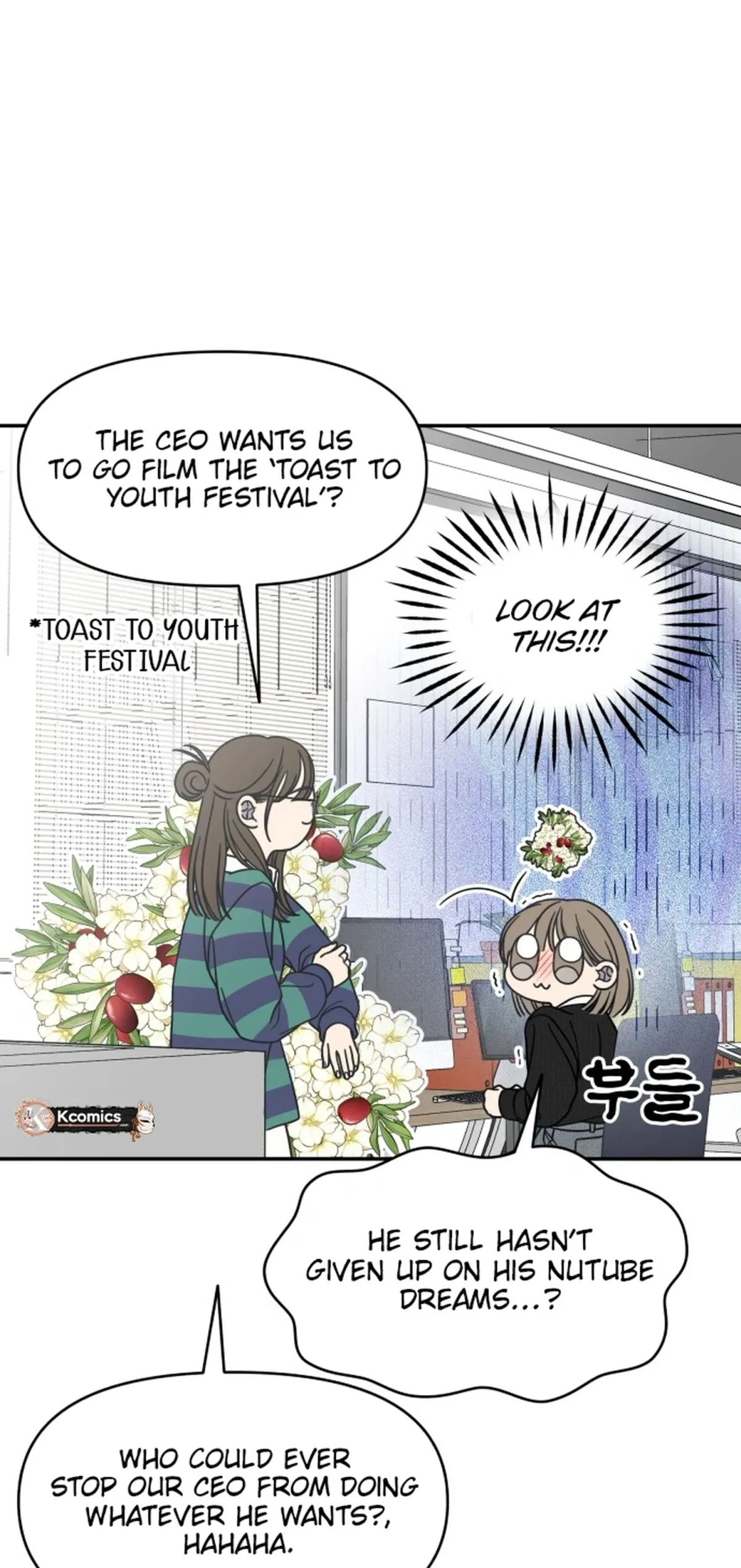 No Dating Allowed In The Office Chapter 89 102 deca27ec474c