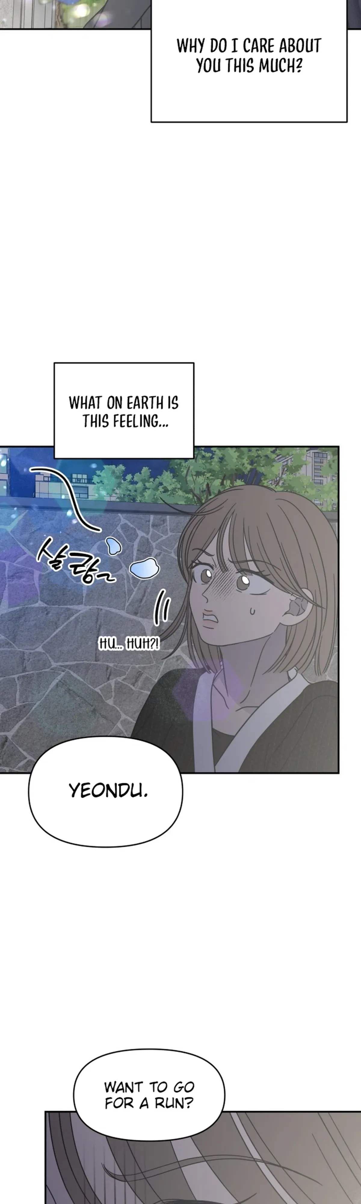 No Dating Allowed In The Office Chapter 89 127 e53896dc06d1
