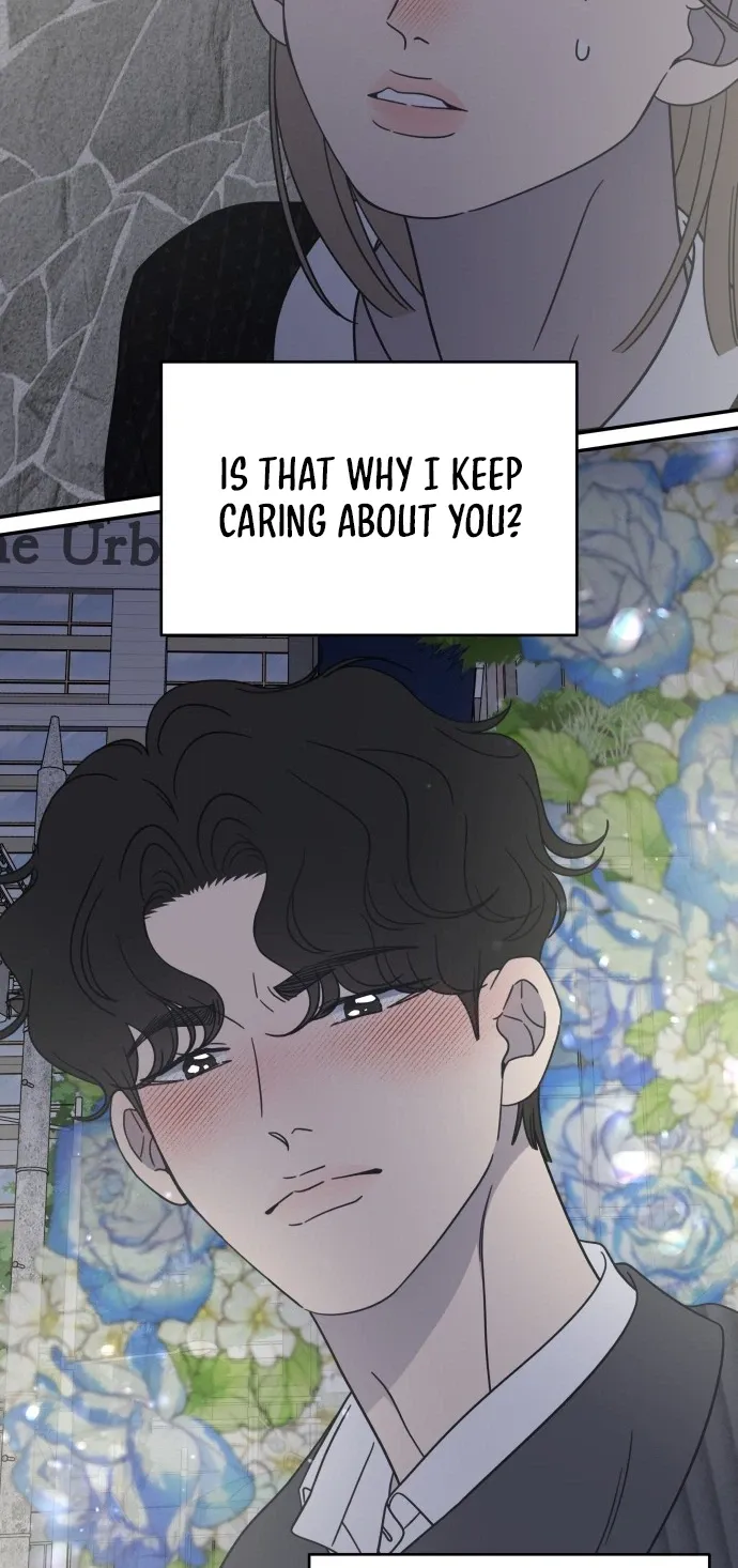 No Dating Allowed In The Office Chapter 89 126 f6ed174f06d6