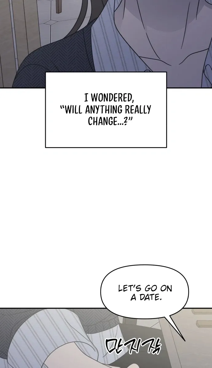 No Dating Allowed In The Office Chapter 94 138 472ecb3744c5