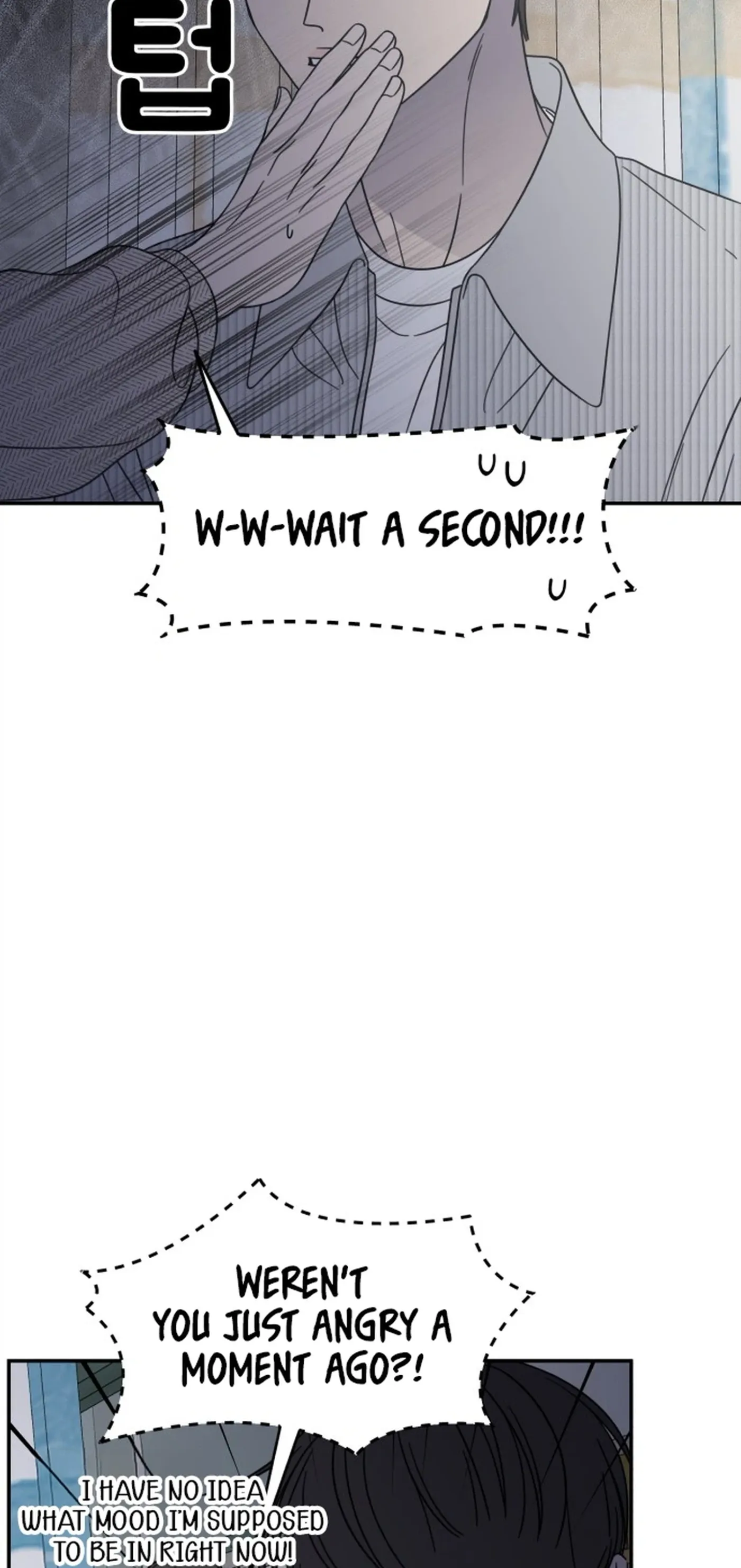 No Dating Allowed In The Office Chapter 94 111 55522eb31777