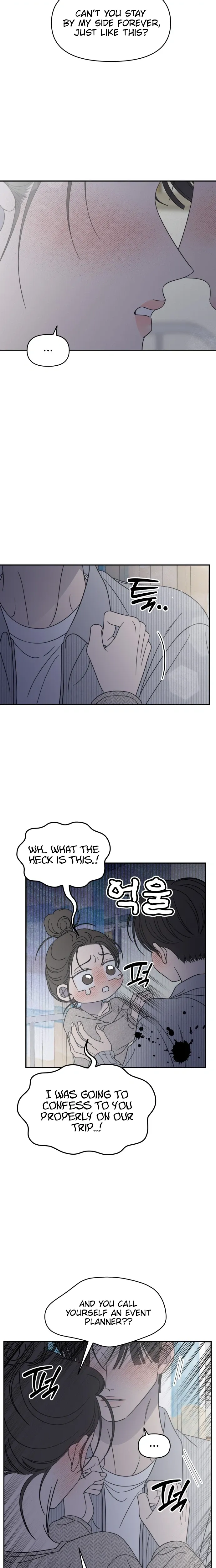 No Dating Allowed In The Office Chapter 94 116 6258f075218b
