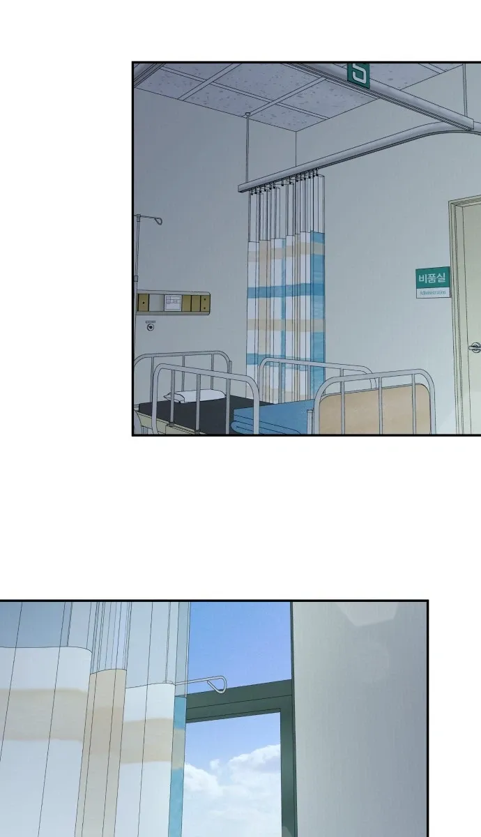 No Dating Allowed In The Office Chapter 94 123 69e0f668e9e6