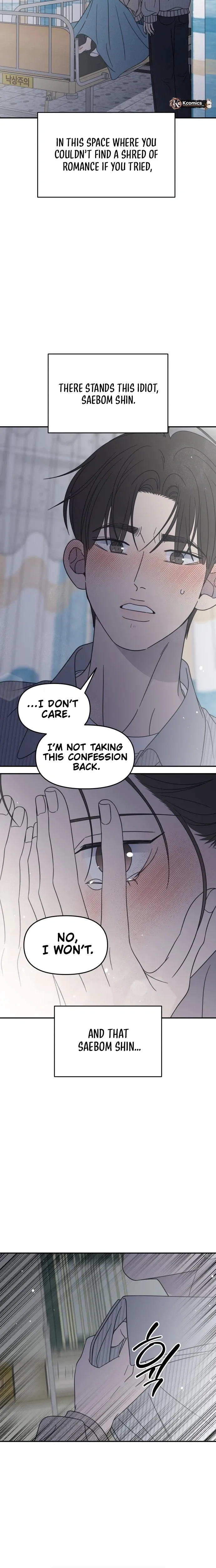 No Dating Allowed In The Office Chapter 94 119 6c123c4a8f6f