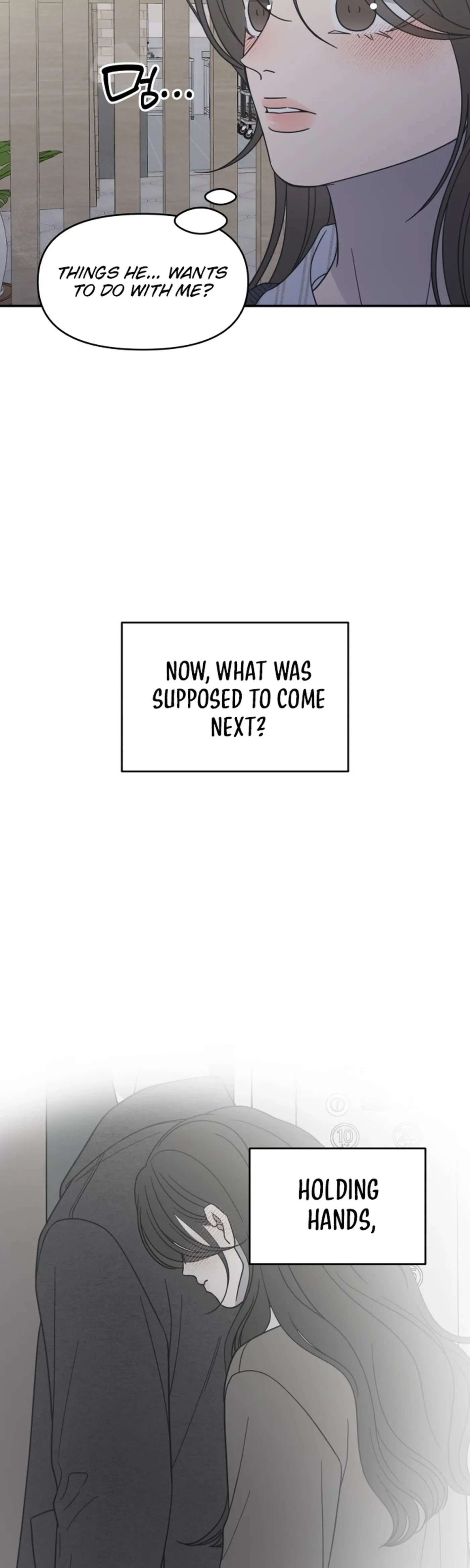 No Dating Allowed In The Office Chapter 94 140 7ea8674c215e
