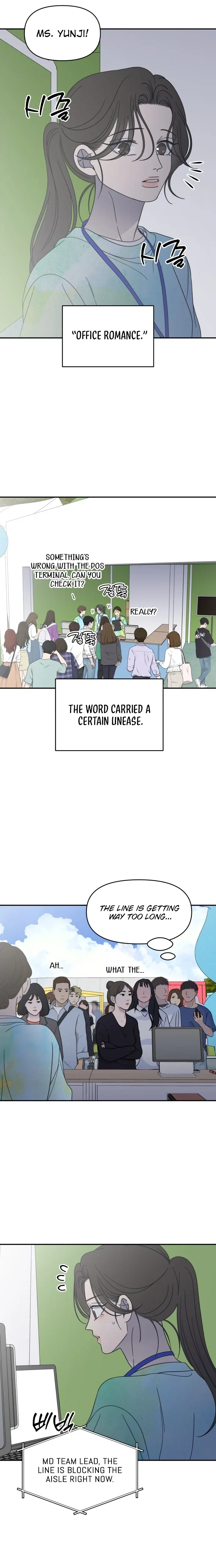 No Dating Allowed In The Office Chapter 94 127 8546bfbc6d29
