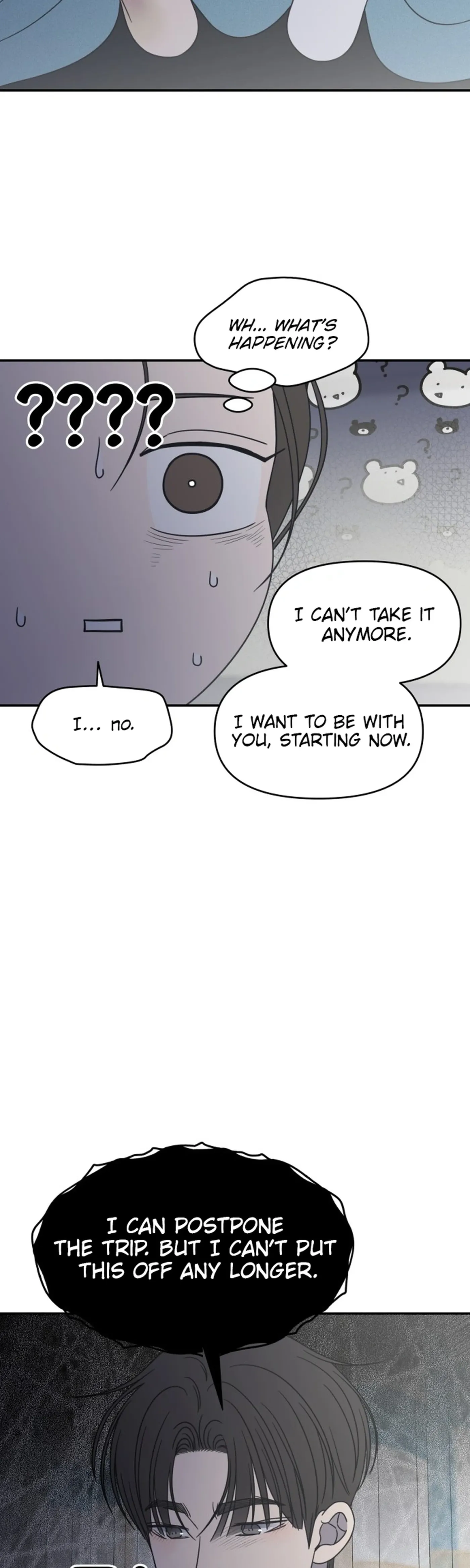 No Dating Allowed In The Office Chapter 94 110 8c50c459070b