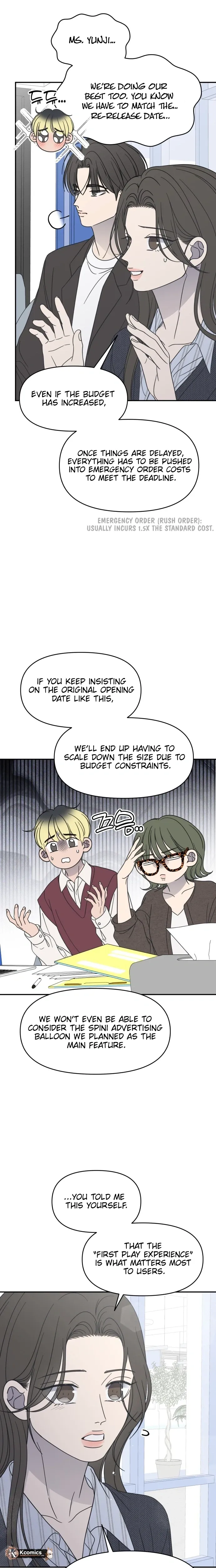 No Dating Allowed In The Office Chapter 94 133 922b1981f021