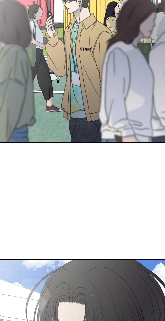 No Dating Allowed In The Office Chapter 94 129 bef449ee644e