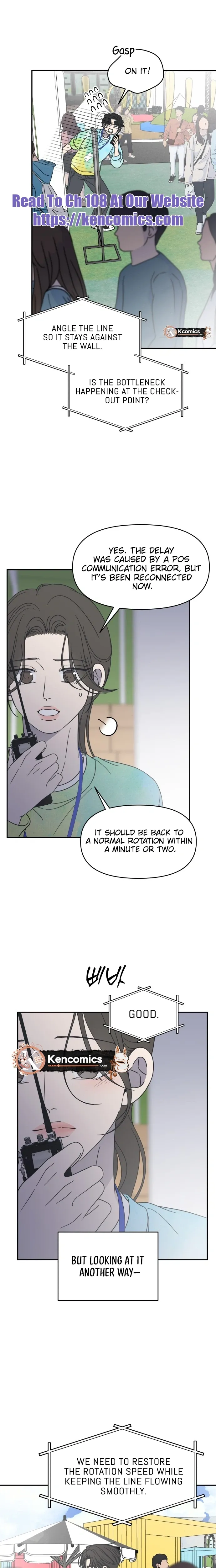 No Dating Allowed In The Office Chapter 94 128 dcdfe407098c