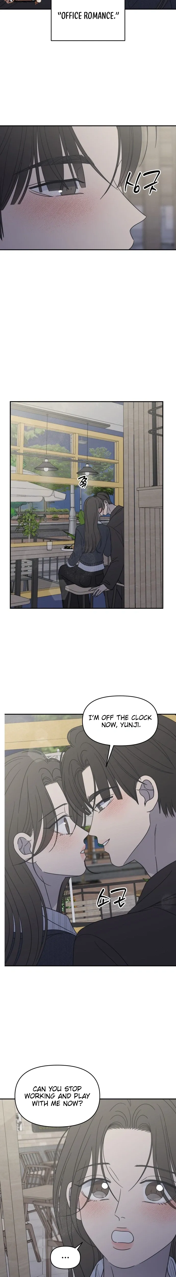No Dating Allowed In The Office Chapter 94 137 e7ac9f397910