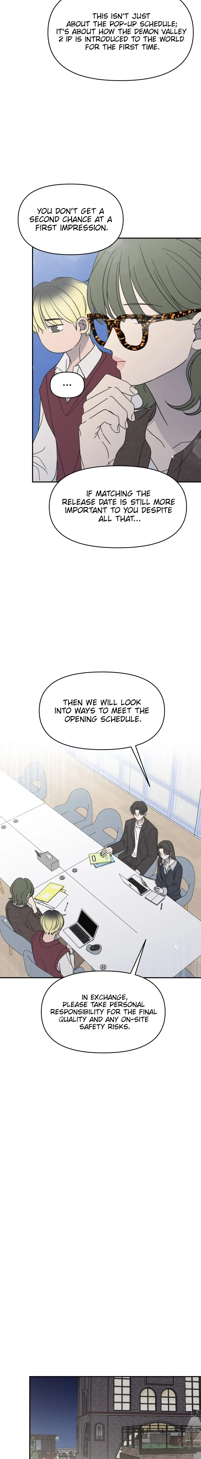 No Dating Allowed In The Office Chapter 94 134 ef455a908f44