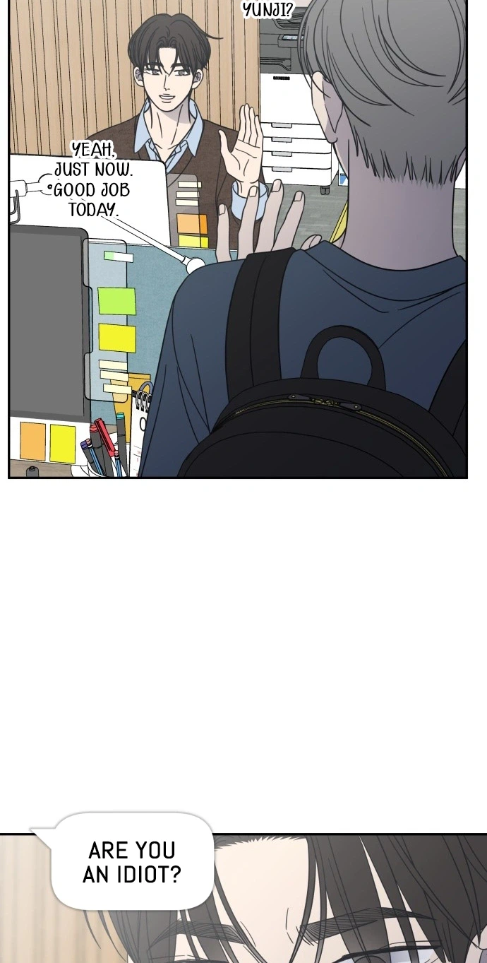 No Dating Allowed In The Office Chapter 97 126 2ce33b85c141