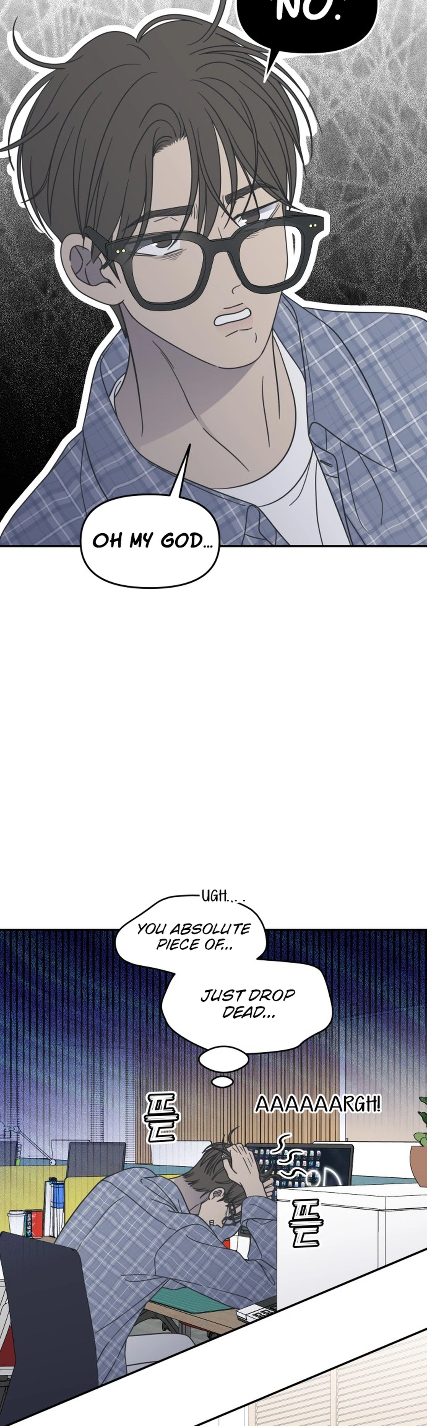 No Dating Allowed In The Office Chapter 97 98 3c9fea27e370