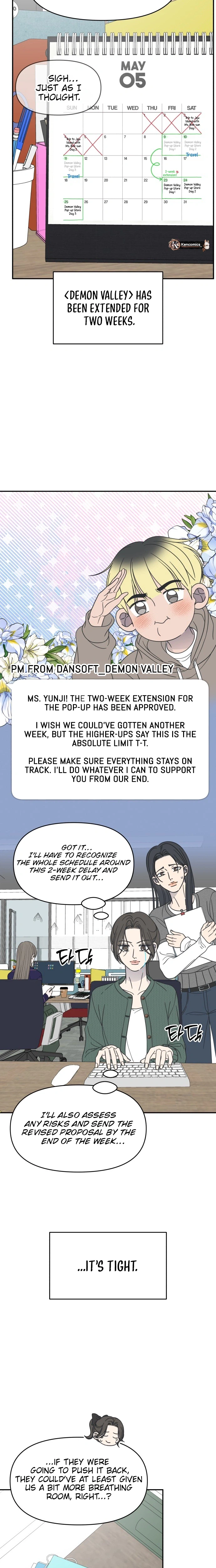 No Dating Allowed In The Office Chapter 97 110 437144d72c1b
