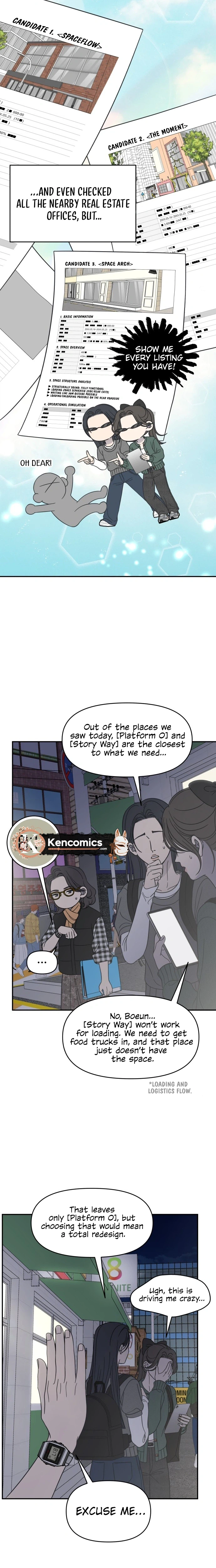 No Dating Allowed In The Office Chapter 97 119 cda29051e5d5